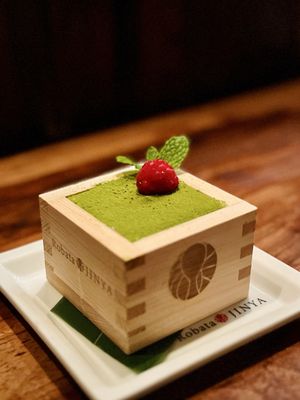 Robata JINYA - 3rd St. by null