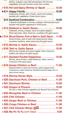 Menu photo 1 China China Palace Mississauga, ON