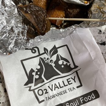 O2 valley - #K4. Grilled King Oyster Mushroom - Taiwanese Near Me - Palo Alto, California O2 valley - #K4. Grilled King Oyster Mushroom - Taiwanese Near Me - Palo Alto, California