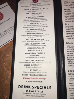 Menu photo 8 Deno's Mountain Bistro Winter Park, CO