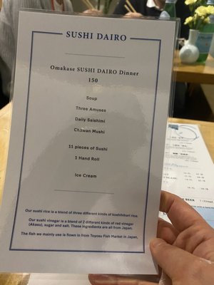 Menu photo 3 Omakase Sushi Dairo New York, NY Menu photo 3 Omakase Sushi Dairo New York, NY