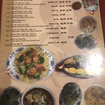 Pho Filet 2 - Menu page 6 - Vietnamese Near Me - Rosemead, California