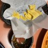 Casa Mexico gift card
