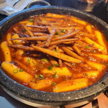 Dawa Kitchen - Korean Near Me - Garden Grove, California