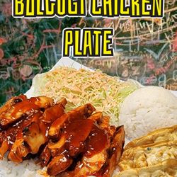 Pho U plus Burger