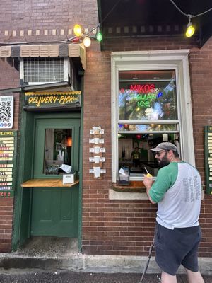 Miko's Italian Ice (Logan Square) by null