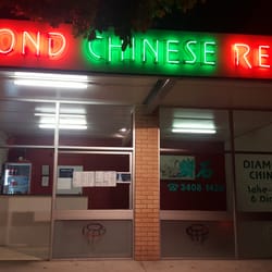 Diamond Chinese Restaurant - The cutest little Chinese place with the my favorite holiday Chinese dishes!