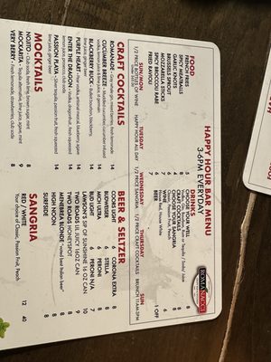 Menu photo 7 Romanacci - Norwalk Norwalk, CT