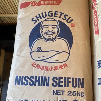 Shugetsu - Ramen Near Me - San Mateo, California Shugetsu - Ramen Near Me - San Mateo, California