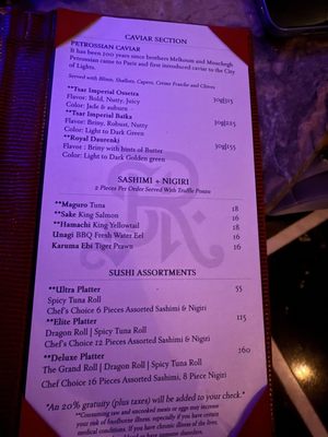 The St. Regis Bar by null