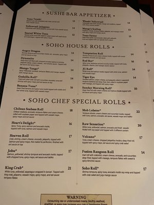 Soho Japanese Bistro by null