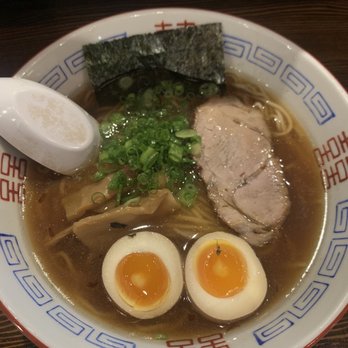 Menya Rui - Chicken Shoyu Ramen - Ramen Near Me - St. Louis, Missouri Menya Rui - Chicken Shoyu Ramen - Ramen Near Me - St. Louis, Missouri