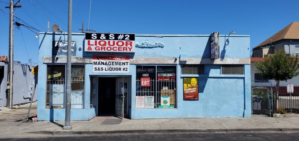 S & S Liquor # 2 Logo