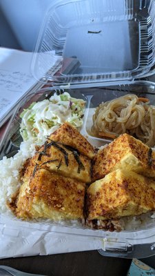 Number 1 Bento by null