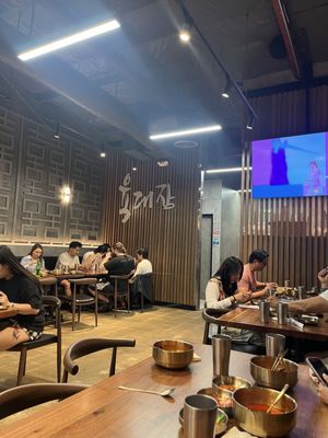 Yuk Dae Jang San Diego / 육대장 샌디에고 by null