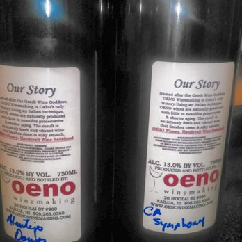 OENO Winemaking - Received 1 FREE Bottle w/Groupon & purchased one that my wonderful wife' & I enjoyed during our tour :)) - Wineries Near Me - Kailua, Hawaii OENO Winemaking - Received 1 FREE Bottle w/Groupon & purchased one that my wonderful wife' & I enjoyed during our tour :)) - Wineries Near Me - Kailua, Hawaii