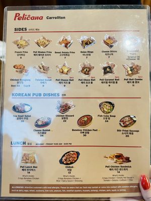 Menu photo 8 Pelicana Chicken Carrollton, TX