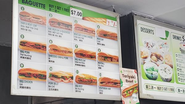 Banh Mi & Che Cali by null