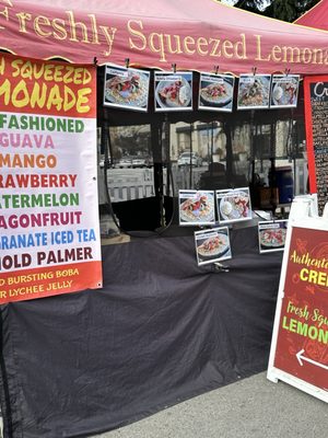 Niles Farmer's Market by null