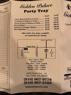 Menu photo 2 Golden Palace Fair Oaks, CA