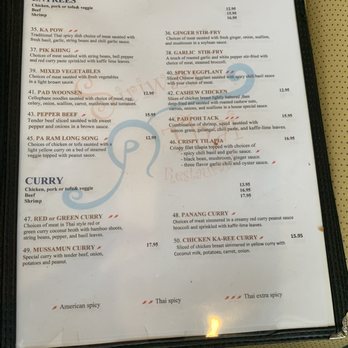 Siriwan Thai - Thai Near Me - Gaithersburg, Maryland Siriwan Thai - Thai Near Me - Gaithersburg, Maryland