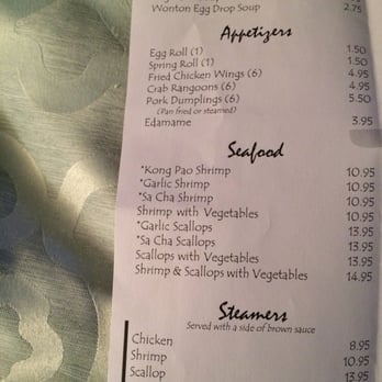 Jade Dragon - Chinese Near Me - Charlotte, North Carolina