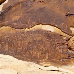 Rochester Panel Rock Art Site - The huge rock art panel!