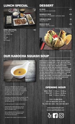 Kamon Sushi by null
