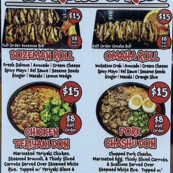 Hokkaido Ramen House - Menu as of August 1, 2026 - Ramen Near Me - Omaha, Nebraska