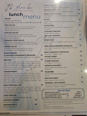 Menu photo 2 Glass Box San Diego San Diego, CA Menu photo 2 Glass Box San Diego San Diego, CA