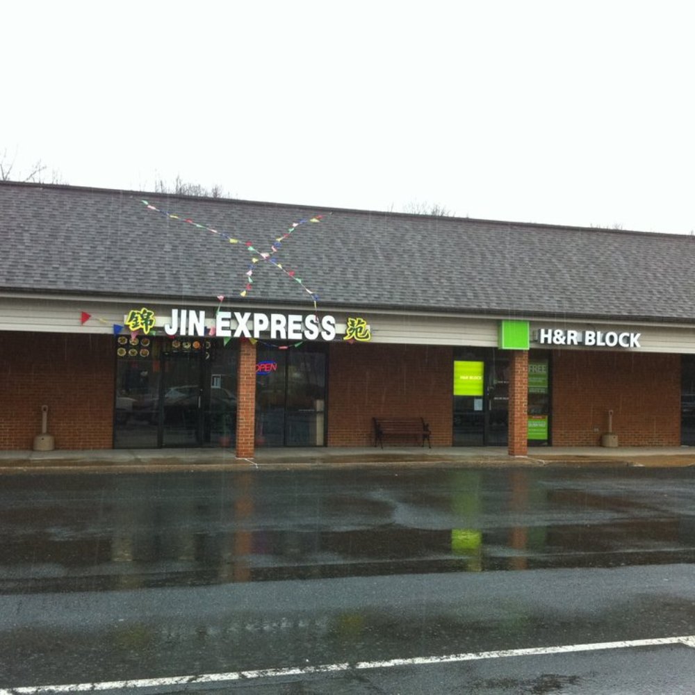Jin Express - the front of the store - Chinese Near Me - King George, Virginia Jin Express - the front of the store - Chinese Near Me - King George, Virginia