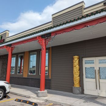 Golden Jade Palace - the entrance to the restaurant - Cantonese Near Me - Calgary, Alberta Golden Jade Palace - the entrance to the restaurant - Cantonese Near Me - Calgary, Alberta