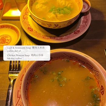 Nine Tailed Fox - Soup - Chinese Near Me - Baltimore, Maryland Nine Tailed Fox - Soup - Chinese Near Me - Baltimore, Maryland