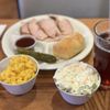 Spring Creek Barbeque gift card