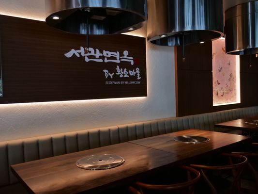 Seogwan by Yellowcow Kbbq 서관면옥 by null