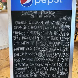 Cheng's Chop Suey House - Specials not on menu