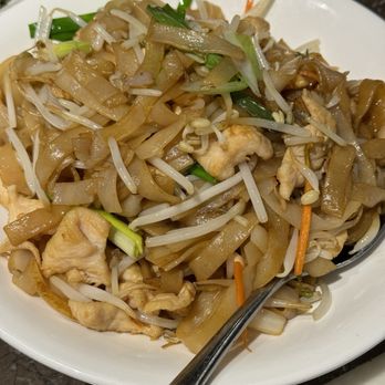 MingHin Cuisine - Cantonese Rice Noodle Roll w/ XO Sauce - Dim Sum Near Me - Chicago, Illinois MingHin Cuisine - Cantonese Rice Noodle Roll w/ XO Sauce - Dim Sum Near Me - Chicago, Illinois