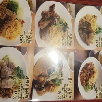 Duck Wong - Menu 9 - Cantonese Near Me - Brooklyn, New York Duck Wong - Menu 9 - Cantonese Near Me - Brooklyn, New York