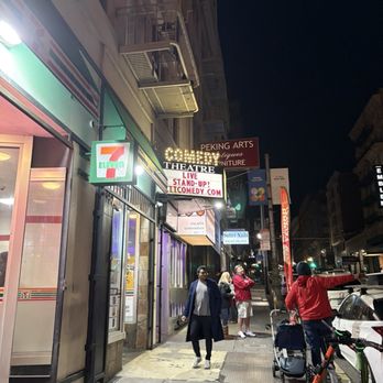 Cheaper Than Therapy - Entrance - Comedy Clubs Near Me - San Francisco, California