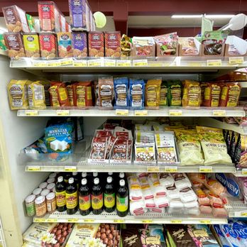 Mitsuwa Marketplace - Hawaiian section - International Grocery Near Me - San Jose, California Mitsuwa Marketplace - Hawaiian section - International Grocery Near Me - San Jose, California