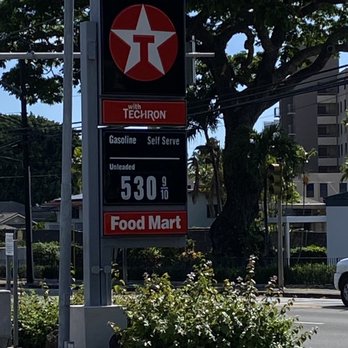 Nu’uanu Texaco - 6/11/22 $5.30/gal - Gas Stations Near Me - Honolulu, Hawaii Nu’uanu Texaco - 6/11/22 $5.30/gal - Gas Stations Near Me - Honolulu, Hawaii