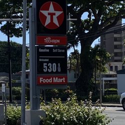 Nu’uanu Texaco - 6/11/22 $5.30/gal