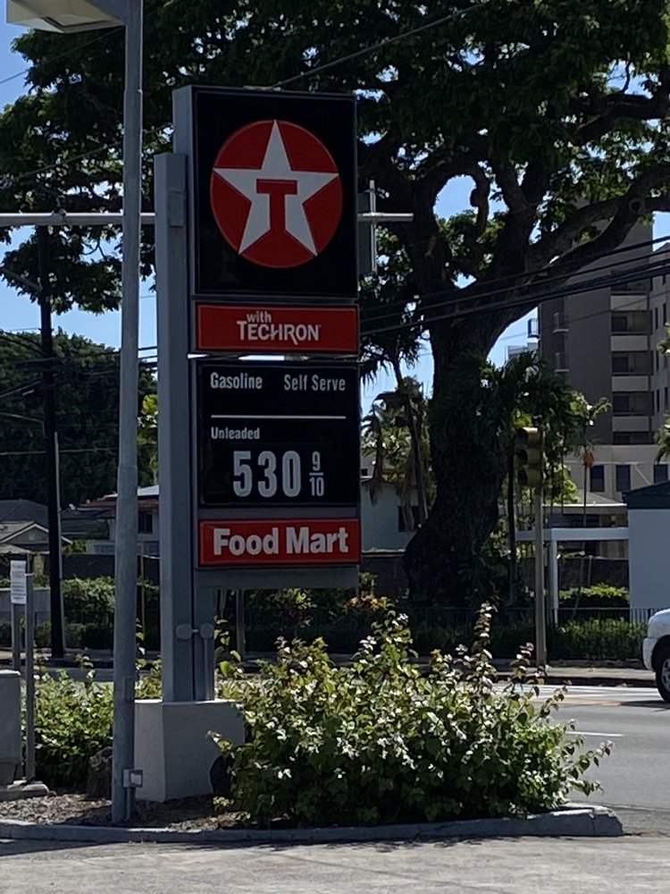 NU’UANU TEXACO Updated October 2024 15 Photos & 12 Reviews 1909