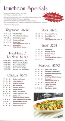Menu photo 7 Chopstick House Canton, MI