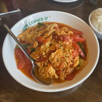 Corner 17 - Tomato and egg - Chinese Near Me - Saint Louis, Missouri Corner 17 - Tomato and egg - Chinese Near Me - Saint Louis, Missouri