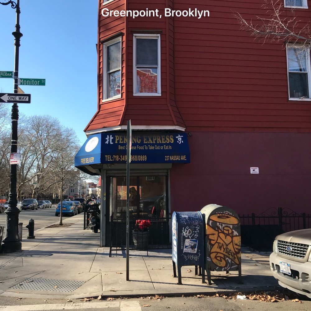 the corner of a street corner