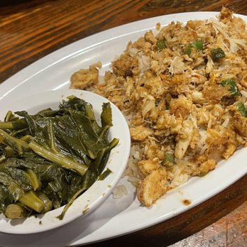 Hannibal's Kitchen - Crab rice with a side of collard greens - Barbeque Near Me - Charleston, South Carolina Hannibal's Kitchen - Crab rice with a side of collard greens - Barbeque Near Me - Charleston, South Carolina