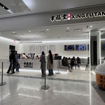 Xing Fu Tang - people in a shopping mall - Bubble Tea Near Me - New York, New York Xing Fu Tang - people in a shopping mall - Bubble Tea Near Me - New York, New York