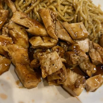 Shogun Hibachi - Loved the chicken teriyaki. - Japanese Near Me - Forest Hills, New York Shogun Hibachi - Loved the chicken teriyaki. - Japanese Near Me - Forest Hills, New York