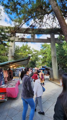 Kitano Tenmangu Shrine by null